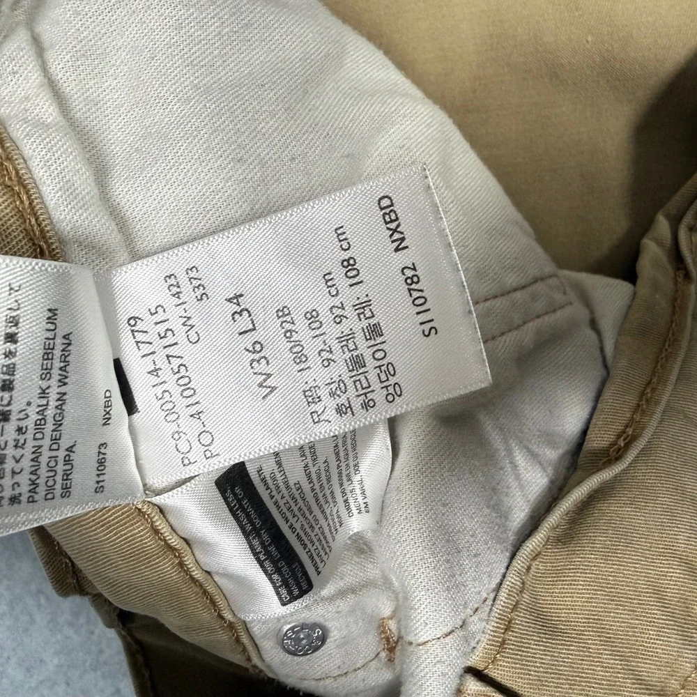 Levis levi 514